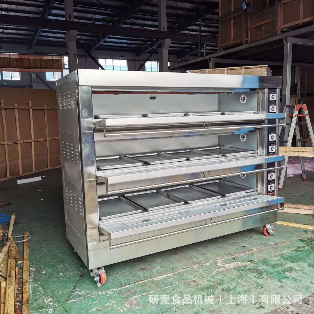 定制3层12盘商用烤箱三层十二电烤箱/燃气烤箱蛋糕烘焙机大容量