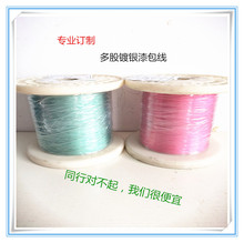 ��������16*0.08��ɫ��������8о0.08�^��������S������r��