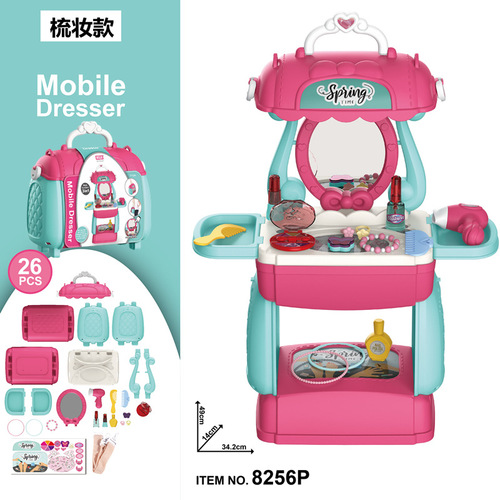 Cross-border children's simulated kitchen tableware set, dressing tools, supermarket play house, cross-body handbag, doctor toy