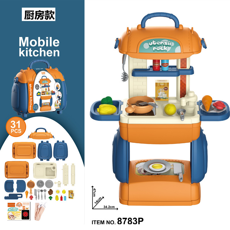 Transfronterizo de los niños de simulación de cocina vajilla traje de vestir herramientas supermercado play House crossbody bolso de hombro médico de juguete