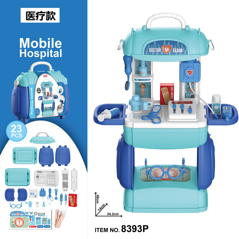 Transfronterizo de los niños de simulación de cocina vajilla traje de vestir herramientas supermercado play House crossbody bolso de hombro médico de juguete