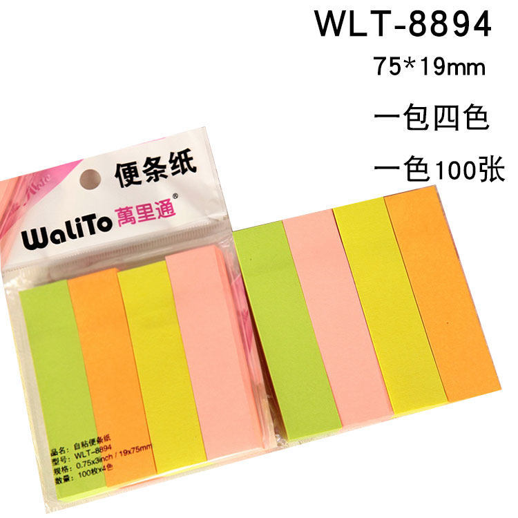 Pegatinas adhesivas transparentes en forma de flecha para clasificación y señalización.