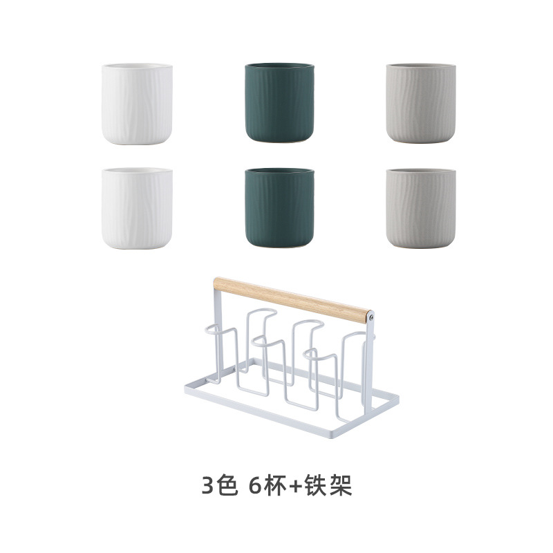 Seis tazas + Marco de hierro-División de color mezclado