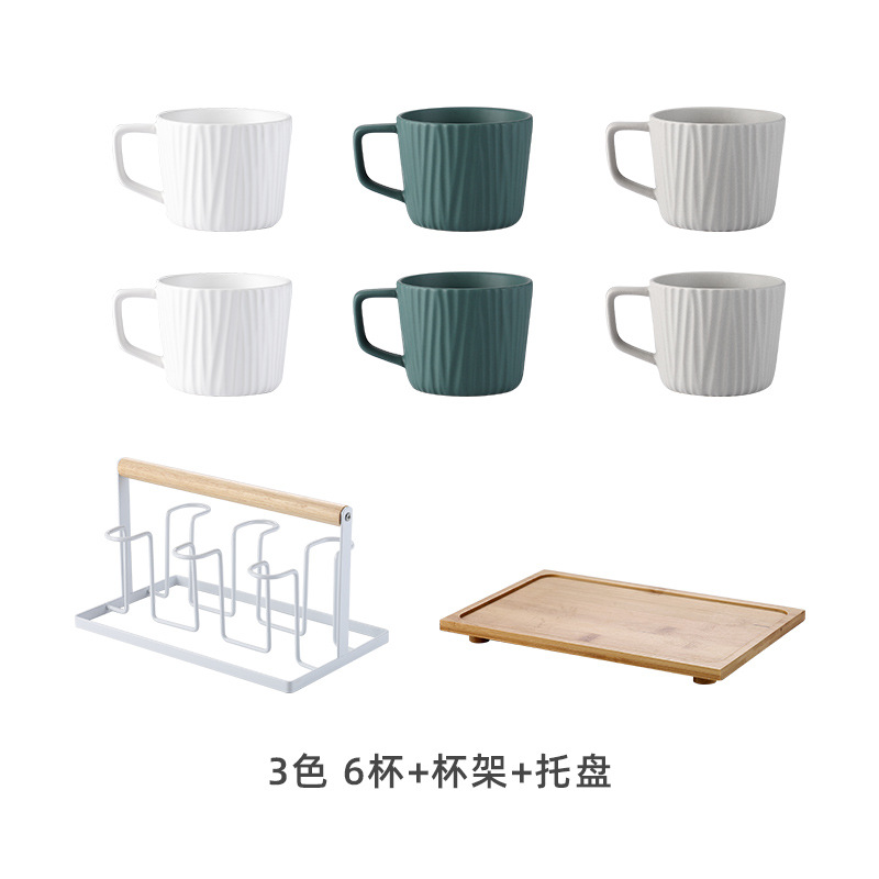 Taza de beber de cerámica traje hogar creativo sala de estar simple Nórdico Conjunto de agua taza 6 piezas traje con bandeja