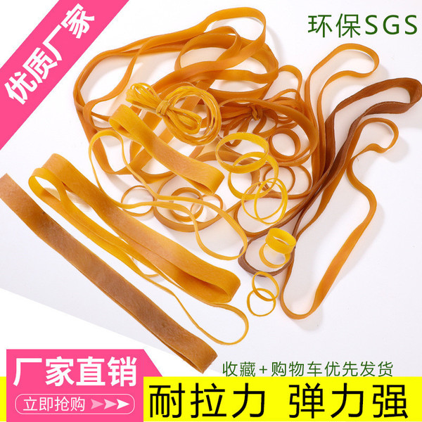 JCA Yellow hair rope