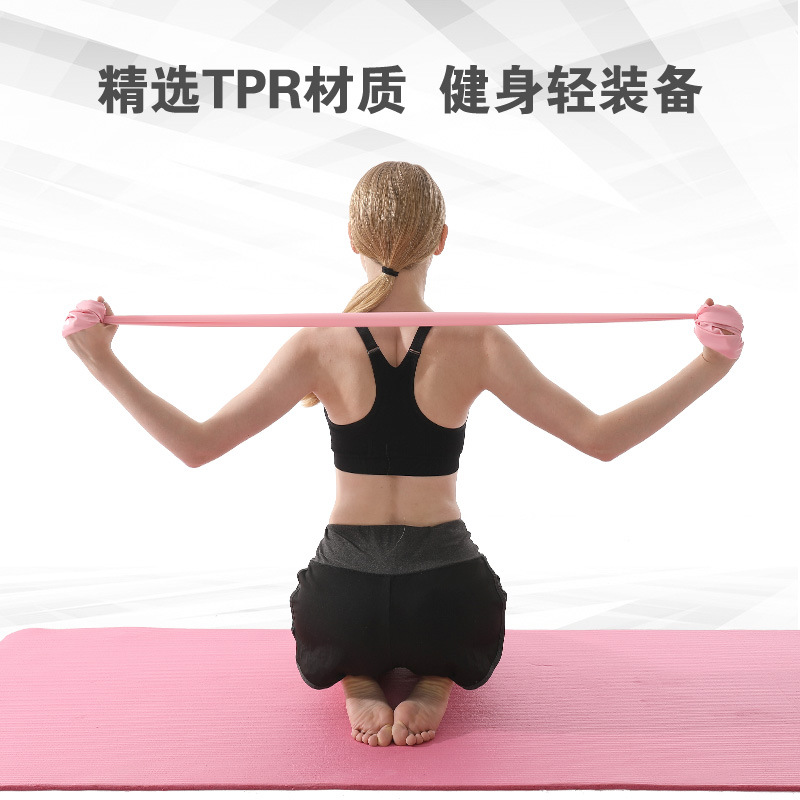 Banda elástica banda de resistencia de yoga banda de tensión cuerda de tensión de látex equipo de fitness fuerza estiramiento entrenamiento pieza de tensión cadera