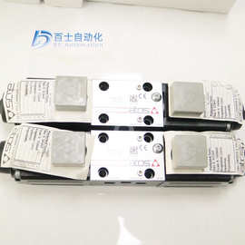ATOS比例换向阀DHRZO-P5-012/25 21