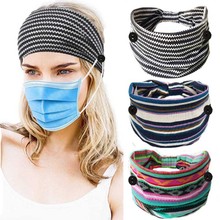 波西米亚欧美纽扣头带流行运动瑜伽发带吸汗弹力超宽女士打结发饰