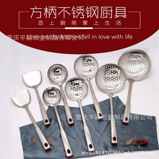 Большая Лопата Дуршлаг Из Нержавеющей Стали с квадратной ручкой утолщенная защита от ожогов Большая утечка для приготовления Жареной Лапши Утечка 12-18 ложек Лопата для супа Утечка супа