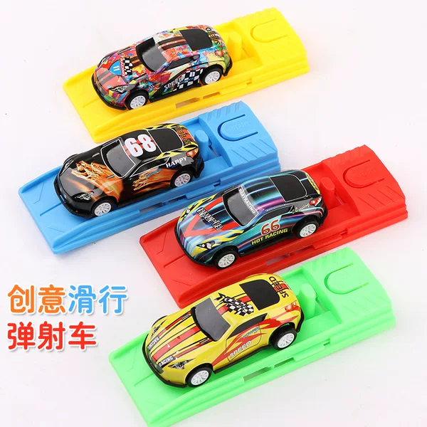 Creative ejection car wholesale scooter stall night market hot toy car kindergarten small gift toys