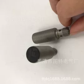 接近开关;位置传感器;光电开关
