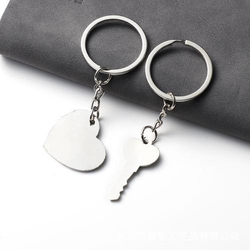 Creative Couple Keychain Pendant English I Love You Through An Arrow Small Gift Wholesale Laser LOGO