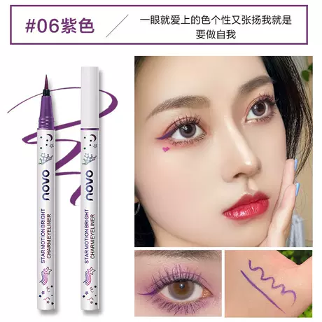 6# Purple