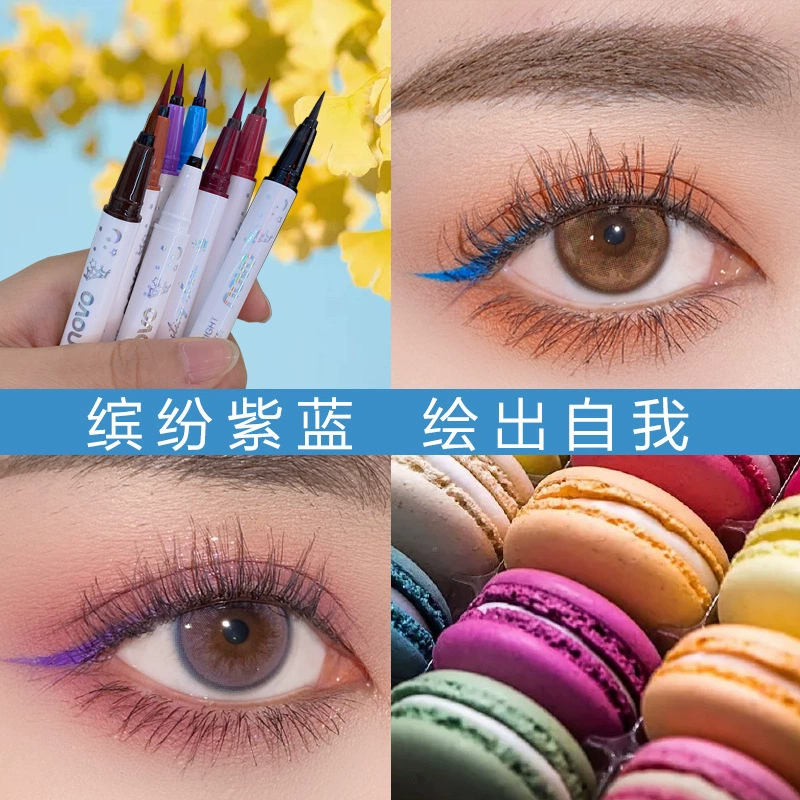 Makeup primer, eye pencil, waterproof quick dry multicoloured liner