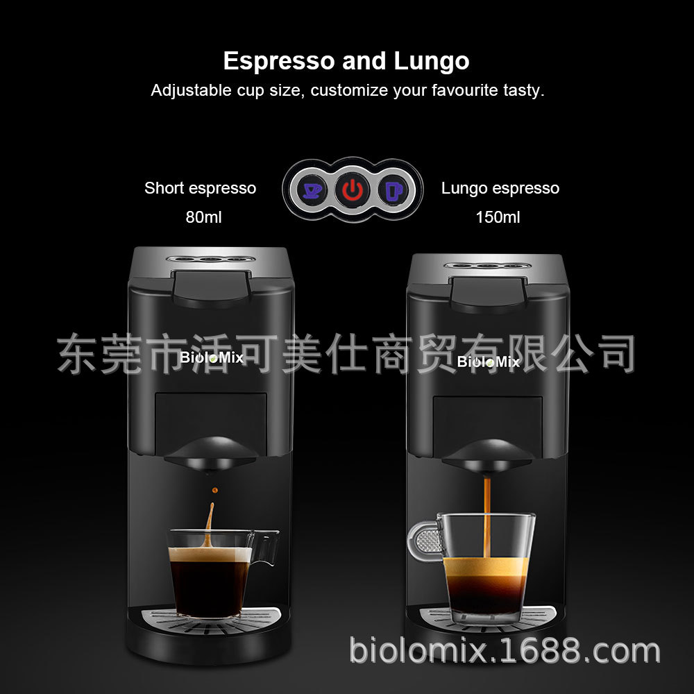 Máquina de café multifunción en polvo de café tres-en-uno en una cápsula transfronteriza de 19bar Cafetera Capusle