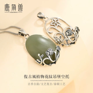 925银复古荷花座吊坠空托DIY镶嵌蜜蜡绿松石琥珀吊坠托银托15*21