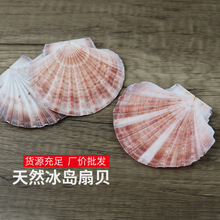 ��Ȼ��ɫ��ؐ��̖ؐ�����ݼҾ��b��~���쾰diy���N��c�[�����l