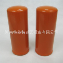 ����C�߉���վ�ÙC�͝��������b�Vо�^�V��DBB5333 HP409L9-10AV