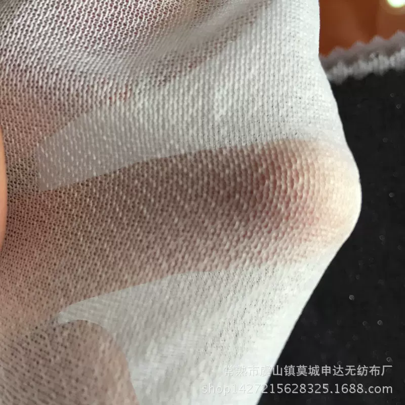 优质特价四面弹力衬  衬布 服装辅料 黑白两色50D W型大弹力布衬