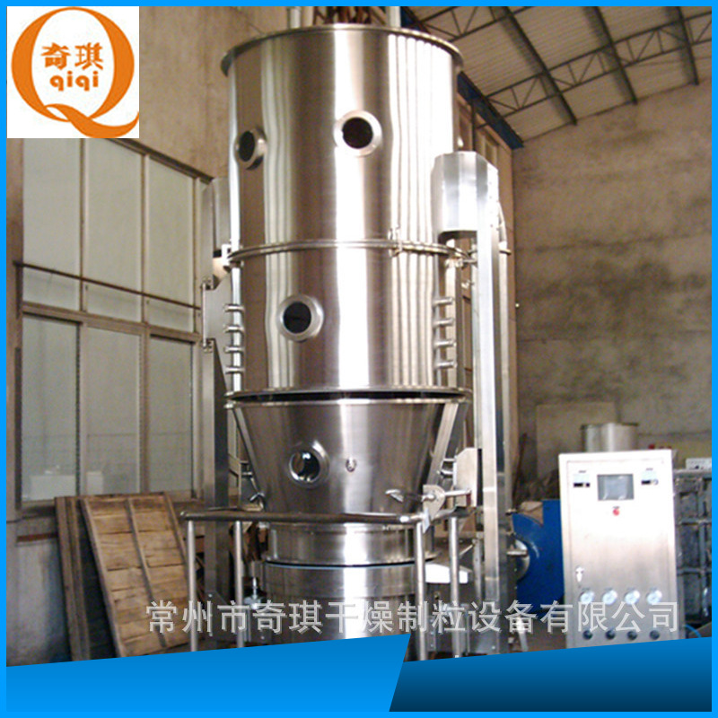 专业销售 LBF型旋流流化床制粒包衣机LBF-120 制药包衣机