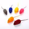 Toy plastic, cat, pet, wholesale