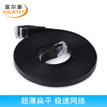 ���ǧ�׾W�j����CAT6E32AWG�o���~���˳�Ʒ�W��10��/�l�p�g��