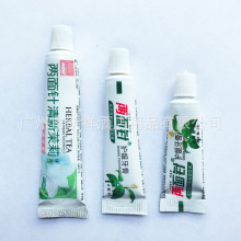 ���������ˮ���o�l3g6g10g20g�����S;���������}�Ƶ�һ���Թ��X