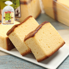 日本进口西式糕点丸东长崎蛋糕松软蜂蜜奶油蛋糕营养早餐面包260g
