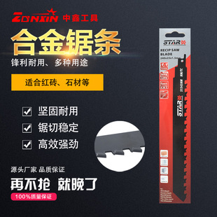 �����b����䏗lS1543HM �Ͻ������䏗l�����ʹ��Xľ������䏏S��