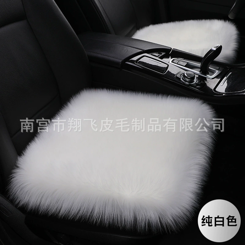 Набор чехлов на зимнее сиденье для автомобиля, плюшевое искусственное овечье меховое покрытие, 3 предмета (подушки 45×45 см), тёплые