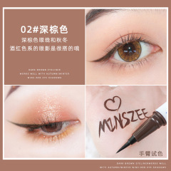 MINSHZEE Ming Xizhi eyeliner non-smudged extremely fine waterproof long-lasting brown white color liquid eyeliner makeup