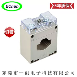 电感器