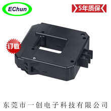 CT���������ECS40-S 43*33mm�~����0-600A�͉������_��ʽ