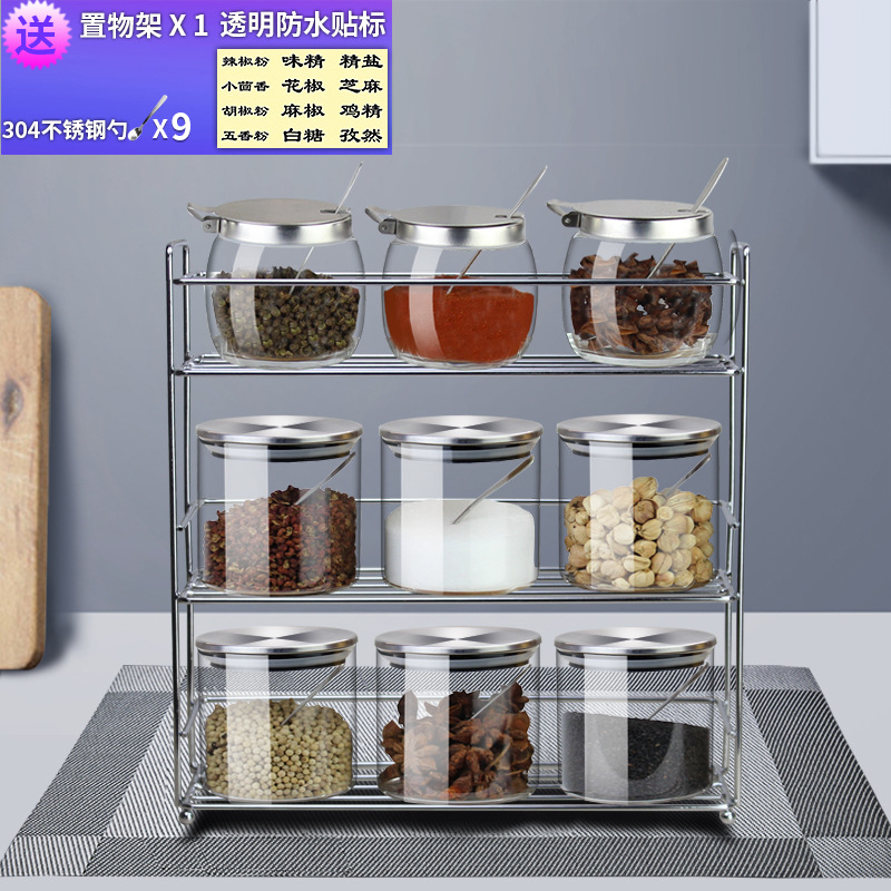メーカー調味料瓶セット調味料箱棚6個缶セット調味料棚ステンレス6個瓶ガラス