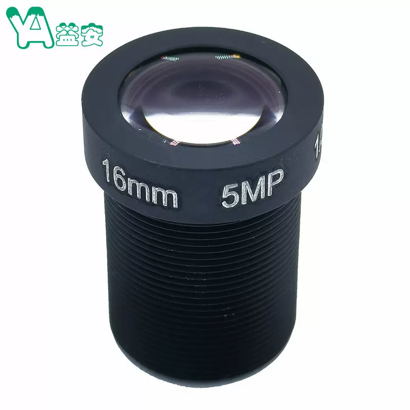 16mm识别镜头1/2.5”5百万M12接口长焦高清快递扫码无人机低畸变