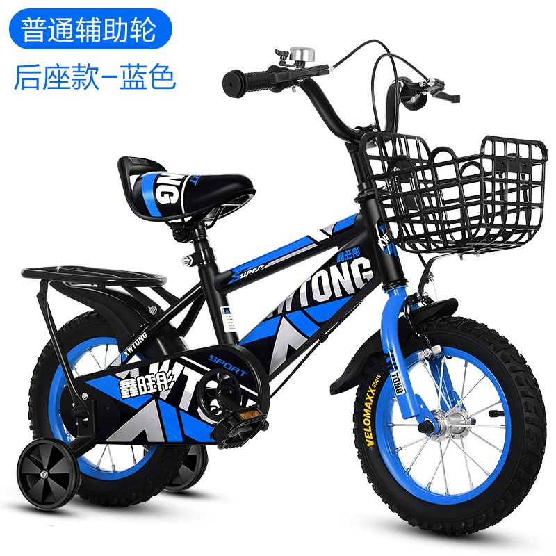 Детский велосипед, модель 18 дюймов, возраст 2–8 лет, с тренировочными колесами и опциями заднего сиденья