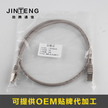 6W�j��Ϣ����������W��cat6��1��