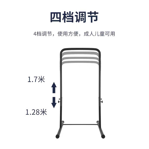 Indoor parallel bar training fitness equipment, adjustable and movable, pull-up fitness yoga bar