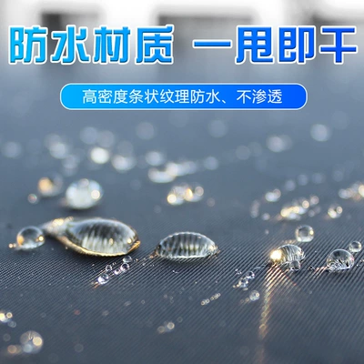 Car clothing fleece-lined thickened Car clothing