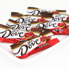 丝滑牛奶巧克力4.5克婚庆双喜500克散装喜糖结婚婚庆糖果