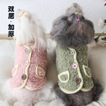 Petstyle ��ɫ�ʿ�ë�R�� ��ɫС�����R�� ؈̩�ϱ��܌��ﹷ�·�