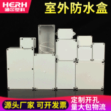 �S�ҹ�����ˮ�Ӿ��� �����ͽӾ��� �Դ�� ABS���Ϻ�  ������