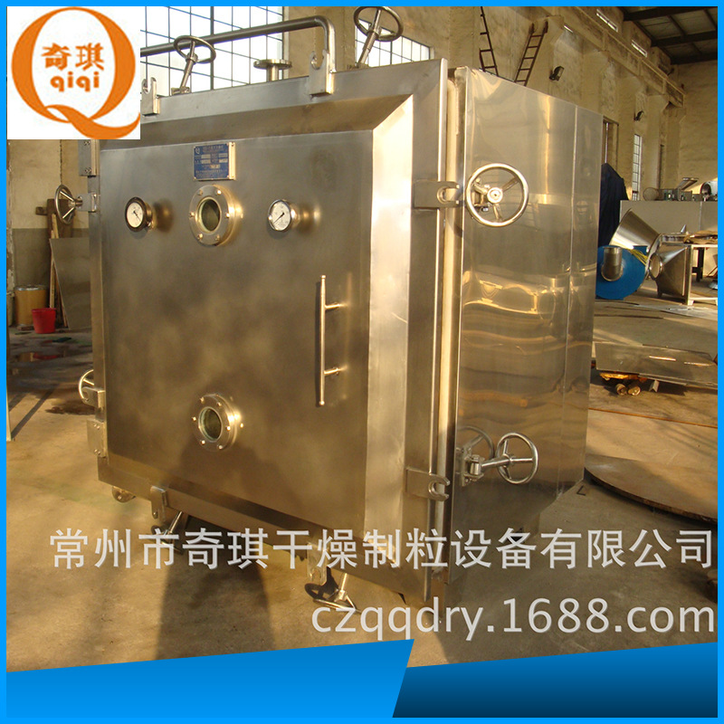 长期销售 真空干燥机FZG-1400 传导式并流真空干燥机