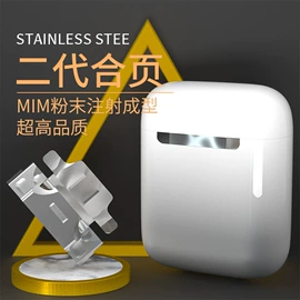 智能手表表带;AppleWatch表带;其他户外用品