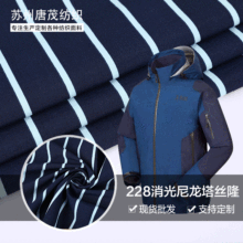 228tz¡eq޷ˮӡz¡ͺ