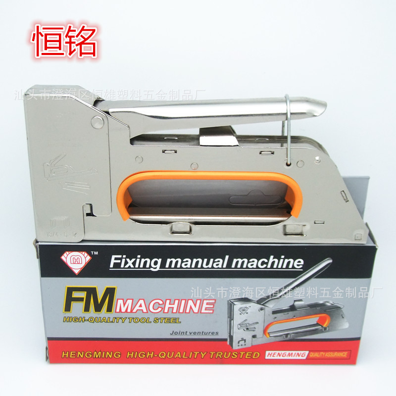 恒铭 大手柄小手动打钉机 射钉枪 R23 厂家1008f 码钉枪