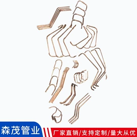 不锈钢毛细管;不锈钢圆管;其他不锈钢管