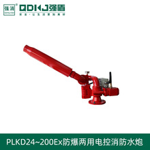 ����늿���ĭˮ������/PLDK24EX/�h���b����ĭ��/�̶�ʽ����ˮ��