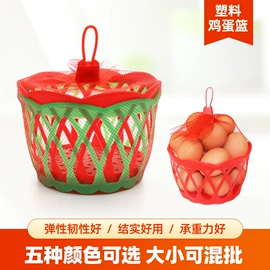 收纳篮/筐;果盘、果篮;其他酒水包装