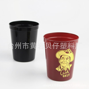 16oz�w������ 350ml�V���� 16oz PP�h �������w����Դ�^ �S ��